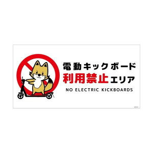 �d���L�b�N�{�[�h���ӕW���L�c�l ���R�}�O�l�b�gDKHK-WM1 6300061082 1��