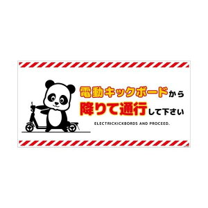 �d���L�b�N�{�[�h���ӕW���p���_ ���R�}�O�l�b�gDKHP-WM4 6300061089 1��