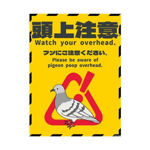 �n�g���ӊŔ}�O�l�b�g HTS-H03M�Q225x300 6300063297 1��