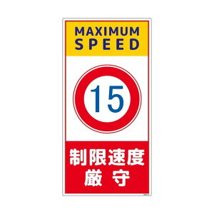 �\�����S�W�� PP NGAK-E12 6300063460 1��