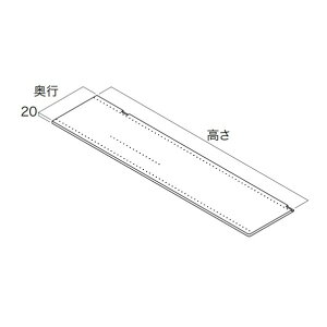 ��C�v���C�E�b�h ���[�� ���� ���s445mm×��980mm �V�F���z���C�g N3GI-D4H09-2-LW 2��