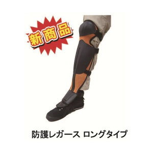 �����p�h�샌�K�[�X �����O�T�C�Y HT-R002-OR 2��