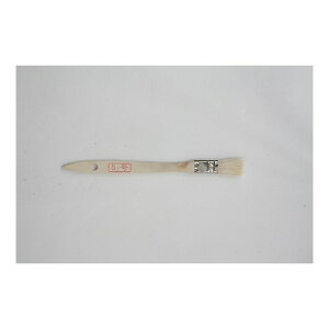 AY GinP 5 302766 S195mm 64-3244-81 1{