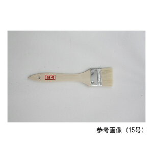 AY GinP 20 302771 S195mm 64-3244-84 1{