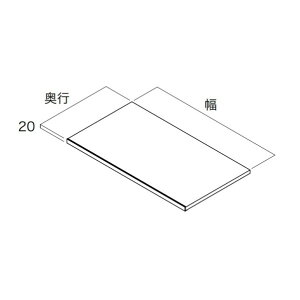 ��C�v���C�E�b�h ���[�� �I��(���E�Œ茓�p) ��450mm×���s440mm �u���C�g�E�H�[���i�b�g N3TA-D4W04-IJ-A 1�Z�b�g