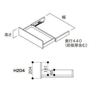 ��C�v���C�E�b�h �L�b�`�����[�p���o�� ����204mm×��800mm �V�F���z���C�g N3HM-D4W08-LW 1�Z�b�g