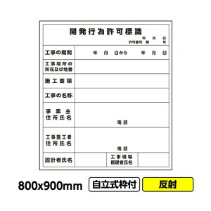 �H���Ŕu�J���s�׋��W���v800x900 ���� ������ 19�p �g�t ���� �W�� 03G1902W021 1��