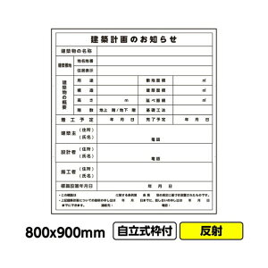 �H���Ŕu���z�v��̂��m�点�v800x900 ���� ������ 19�p �g�t ���� �W�� 03G1902W022 1��