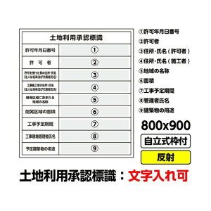 �H���Ŕu�y�n���p���F�W���v800x900 ���� ������ 19�p �g�t ���� �W�� 03G1902W024 1��