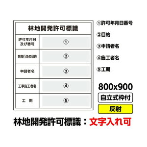 �H���Ŕu�ђn�J�����W���v800x900 ���� ������ 19�p �g�t ���� �W�� 03G1902W025 1��