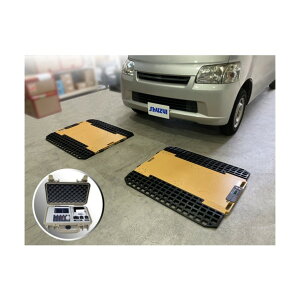 ���[�h���[�^�[ �X�[�p�[�W�����{MAX�m�mR2�n�n ����30t 2�p�b�h �Î~�v�� SJ215[[R2]] 1��