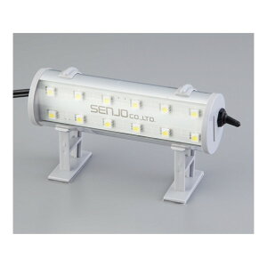 アズワン LED照明器具 191-00 φ40×124mm 1-3949-01 1個