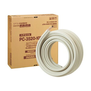 �y�A�R�C�� ���y��ʏȕW���d�l PC-3520-10H-KHE