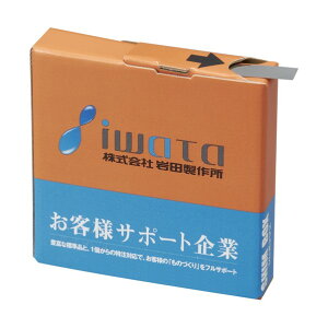 �V���{�b�N�XSUS �iT0�D005�j 1M BXS10-0005-L1 1��
