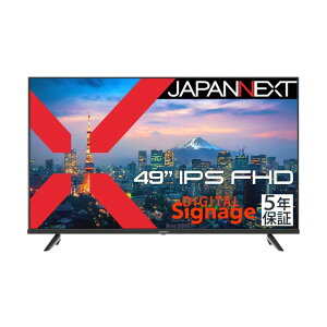 �f�B�X�v���C �t��HD 49�C���` 5�N�ۏ� JN-IPS49F-U-H5