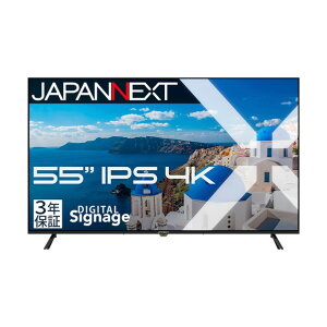 ��^4K 55�C���` �t�����j�^�[�i3�N�ۏ؁j JN-IPS55UHD-M-H3