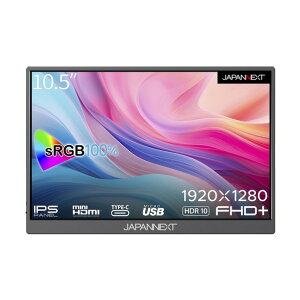 ���o�C�����j�^�[ �t��HD 10�D5�C���` JN-MD-IPS105FHDPR
