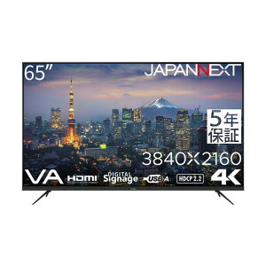 ��^�t�����j�^�[ 4K�EHDR�Ή� 65�C���` 5�N�ۏ� JN-V65UHD-U-H5