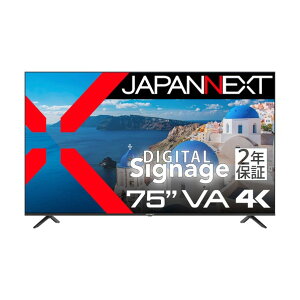 �f�B�X�v���C 4K 75�C���` 3�N�ۏ� JN-V750U-U-H3