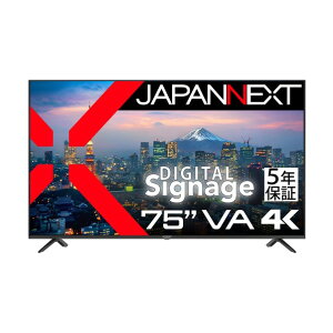 ���@�l��p�i��JAPANNEXT �f�B�X�v���C 4K 75�C���` 5�N�ۏ� JN-V750U-U-H5 0