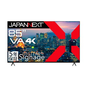 �f�B�X�v���C 4K 85�C���` 5�N�ۏ� JN-V85U-M-H5