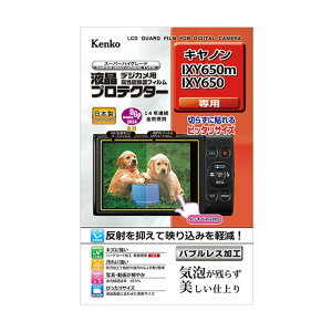 208089 �t���ی�t�B���� �L���m�� IXY650m/IXY650�p 208089KLP-CIXY650M 1��