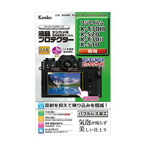 208094 �t���ی�t�B���� �t�W�t�C���� XT-303/X-S20/X-T302/X-S10�p 208094 KLP-FXT30M3 1��