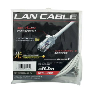 LAN�P�[�u�� �J�e�S���[6 �P�[�u����30m HLC-C6-30MP