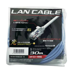 LAN�P�[�u�� �J�e�S���[6 �P�[�u����30m HLC-C6-30MP-LB