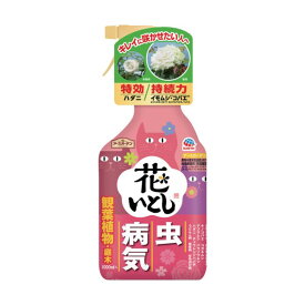 アース製薬 アースガーデン 花いとし 1000ml 1個