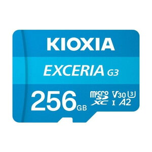 microSD EXCERIA�V���[�Y KMU-C256G 1598657KMU-C256G 1��