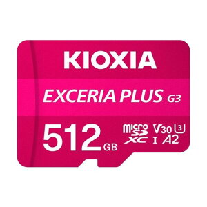 microSD�J�[�h EXCERIA PLUS G3 KMUH-C 512G 1598662KMUH-C512G 1��