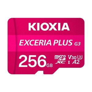 microSD�J�[�h EXCERIA PLUS G3 KMUH-C 256G 1598661KMUH-C256G 1��