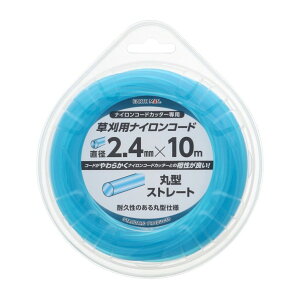 EARTH MAN piCR[h a2D4mm×10m  1y2506DFD_5z