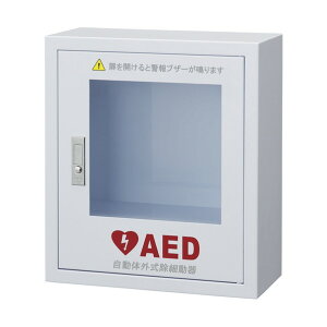 AED���[�{�b�N�X�i�Ǌ|���j �Ǌ|�� 24866000 24866000 1��