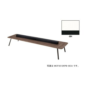 ���[�N�e�[�u���i�d���t�j MCF�^ ���i�J Monaca MCF4212KPB-BH