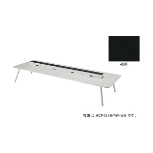 ���[�N�e�[�u���i�d���t�j MCF�^ ���i�J Monaca MCF4214KPB-BBT