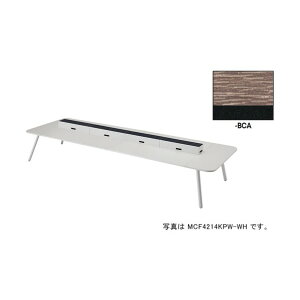 ���[�N�e�[�u���i�d���t�j MCF�^ ���i�J Monaca MCF4214KPB-BCA