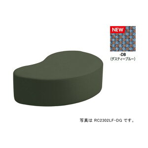 ���r�[�`�F�A�[�i2�l�|�w�Ȃ� RC230�^/����:�_�X�e�B�[�u���[/W1200×D790 RC2302LF-DB 1��