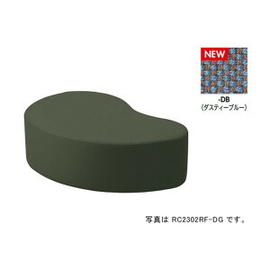 ���r�[�`�F�A�[�i2�l�|�w�Ȃ� RC230�^/����:�_�X�e�B�[�u���[/W1200×D790 RC2302RF-DB 1��
