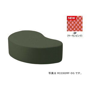 ���r�[�`�F�A�[�i2�l�|�w�Ȃ� RC230�^/����:�T�[�����s���N/W1200×D790 RC2302RF-SP 1��