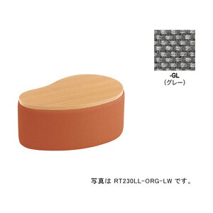 �T�C�h�e�[�u���i���[�^�C�v�j RC230�^/����:�O���[ �e�[�u��:���C�g�E�b�h/W860×D560 RT230LLF-GL-LW 1��