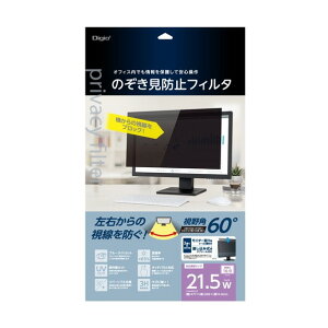 PC�p�̂������h�~�t�B���^ PC�p�̂������h�~�t�B���^21�D5W�i16:9�j SF-NFLGPV215W