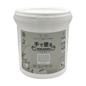 �Ǘp�d��E��C�� �J���[MORUMORU �V���o�[�O���C 5KG �V���o�[�O���C 4976124882357