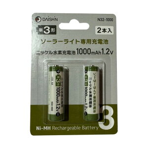 �j�b�P�����f�[�d�r1000mAh1�D2V N32-1000