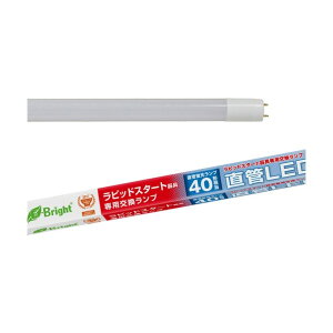 ����LED�����v ���s�b�h�X�^�[�g�`����p 40�`���� G13 �����F LDF40SS-D/22/24PA