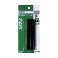 HiKOKI(ハイコーキ) 0088-8092 プラスビットNO.2 ねじ打機用 100mm 5本