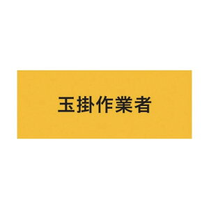 h Xgb`r ʊ|Ǝ }WbNe[v  900218 0