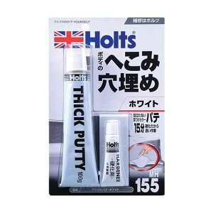 zc Âpeւ݌ߖڗȂÂJ[pe zCg MH155 1_