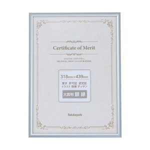 A~܏z//Vo[ F-SA-106-SV 1